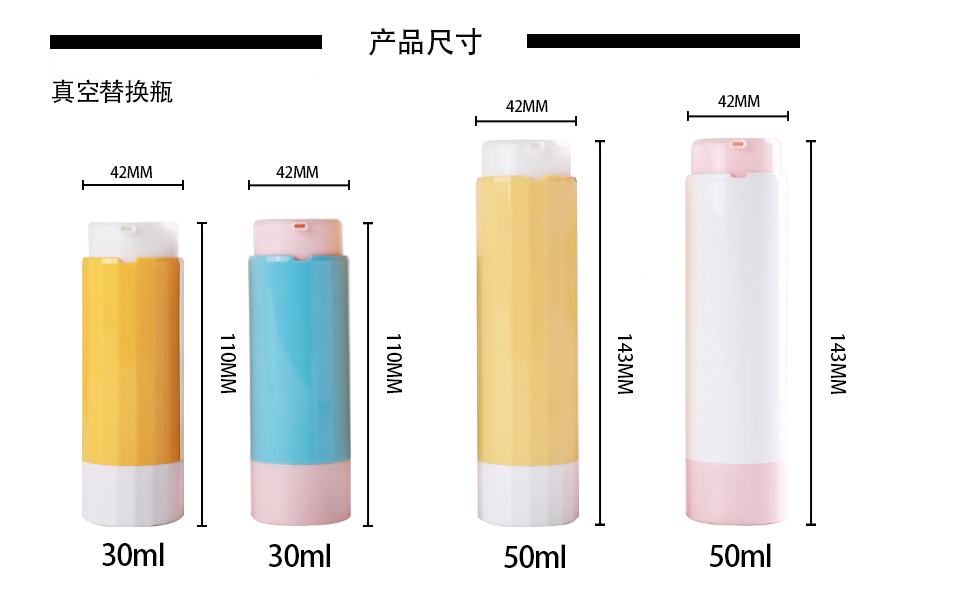 產品尺寸圖.jpg
